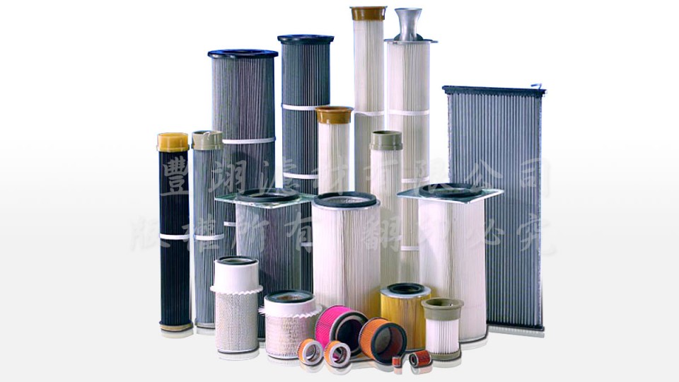 PLEATED AIR FILTER CARTRIDGES PLEATED AIR FILTER CARTRIDGES